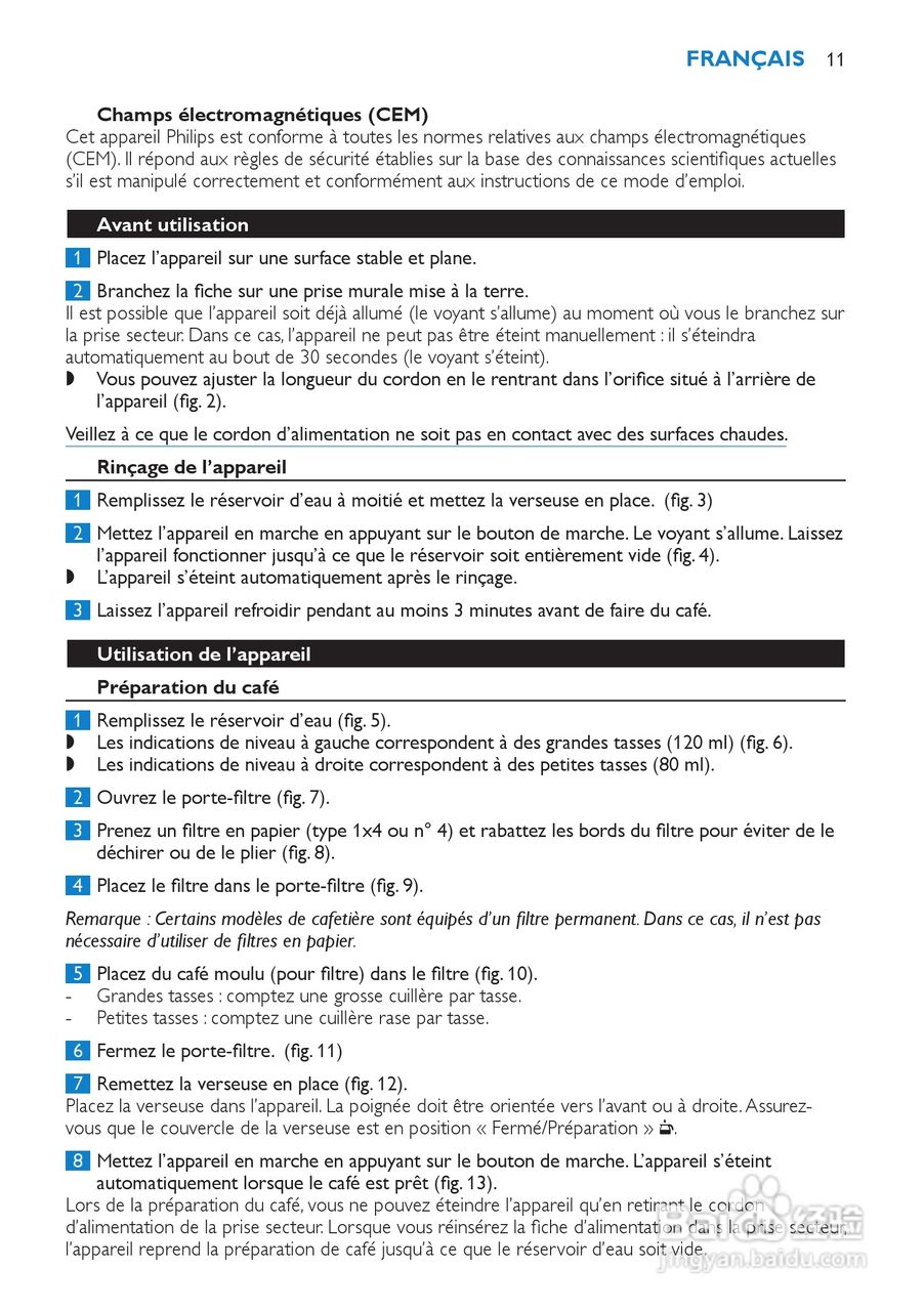 飞利浦HD7546/20咖啡壶使用说明书:[2]