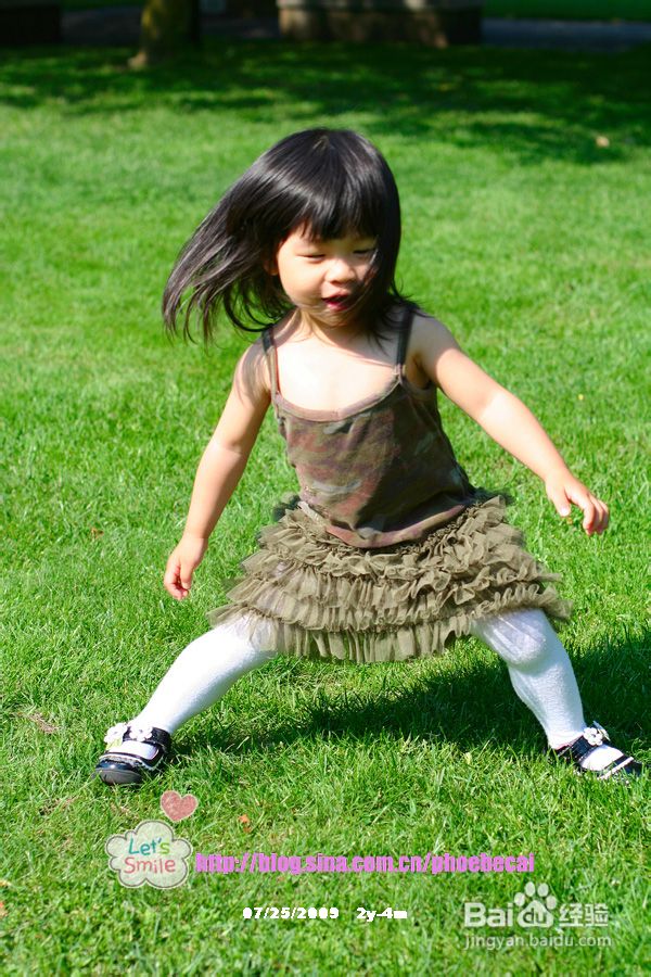 2岁4个月成长记录