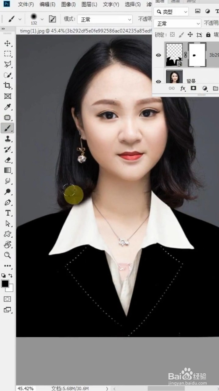 PS制作证件照的方法
