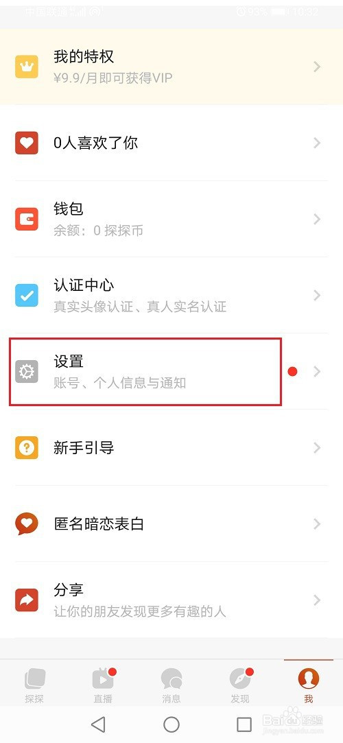 d04eec260d9a310ef75ffb9c31b842406bfea21c.jpg?x-bce-process=image%2Fresize%2Cm_lfit%2Cw_500%2Climit_1