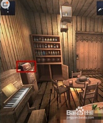 密室逃脱2完美三星通关攻略：[4]第一章11—15