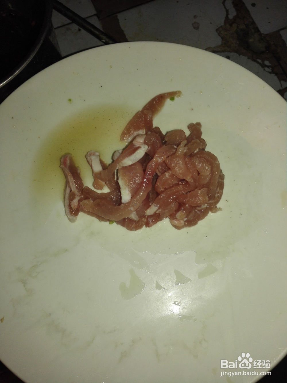 豆角丝炒肉做法