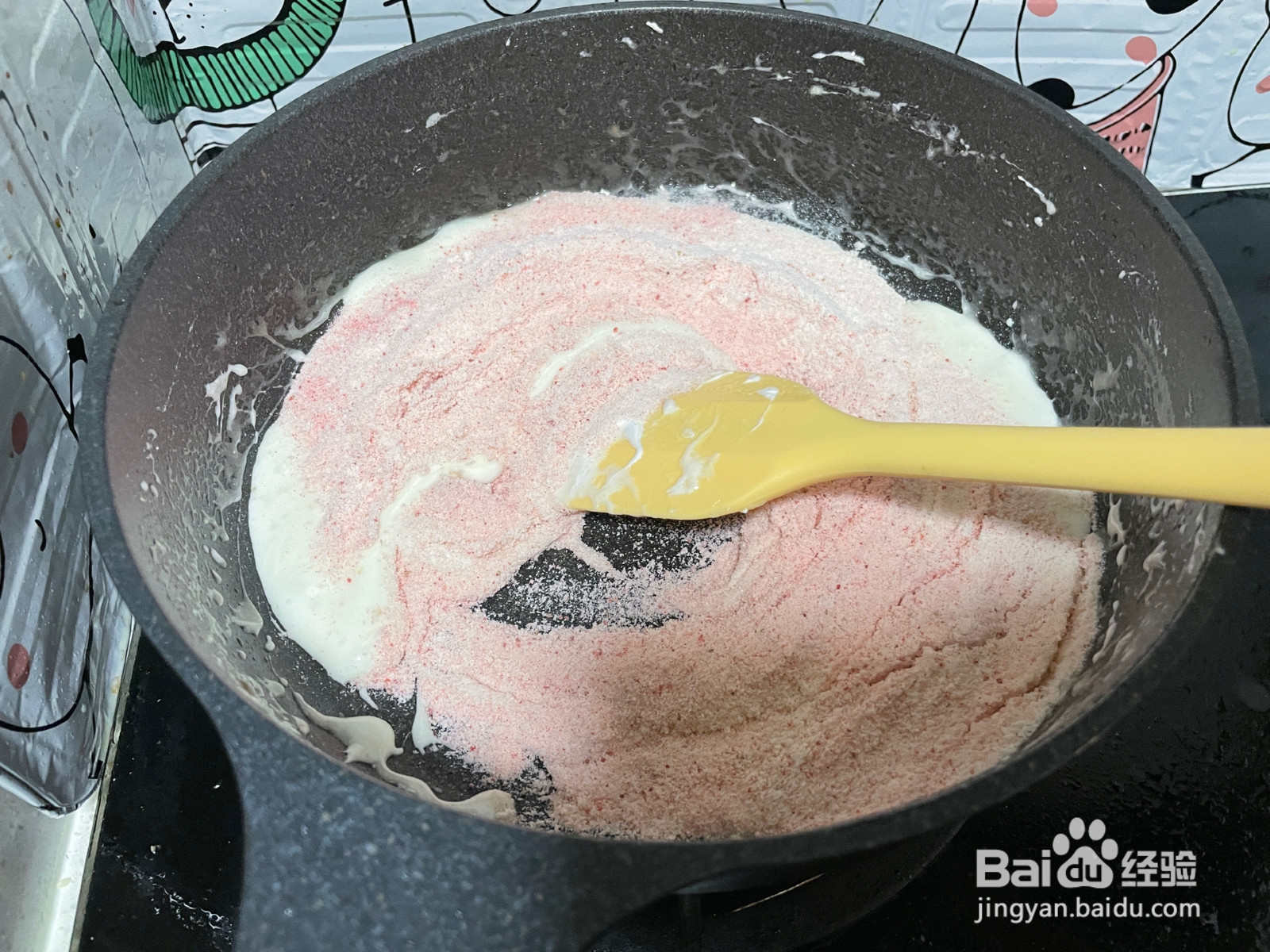 粉嫩嫩草莓牛轧糖的做法