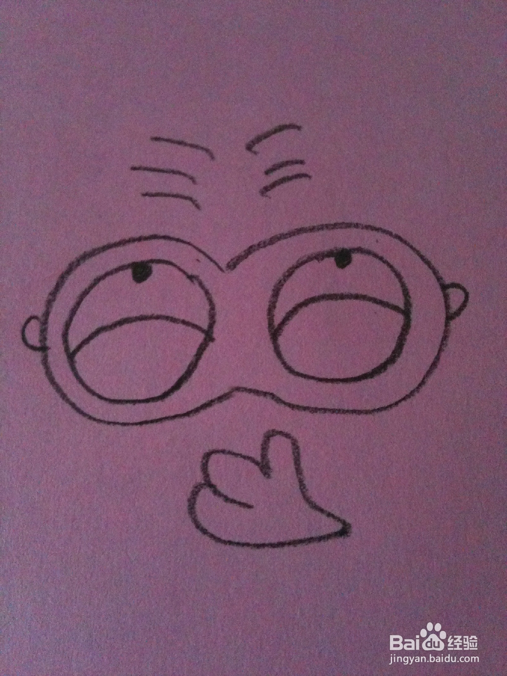 简笔画小黄人表情