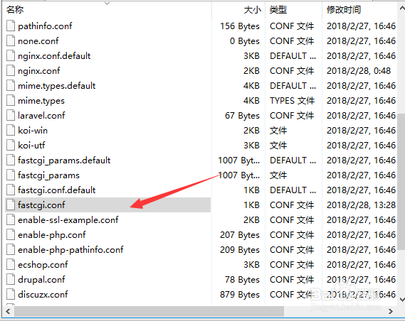 nginx报Fatal error: require() start.php