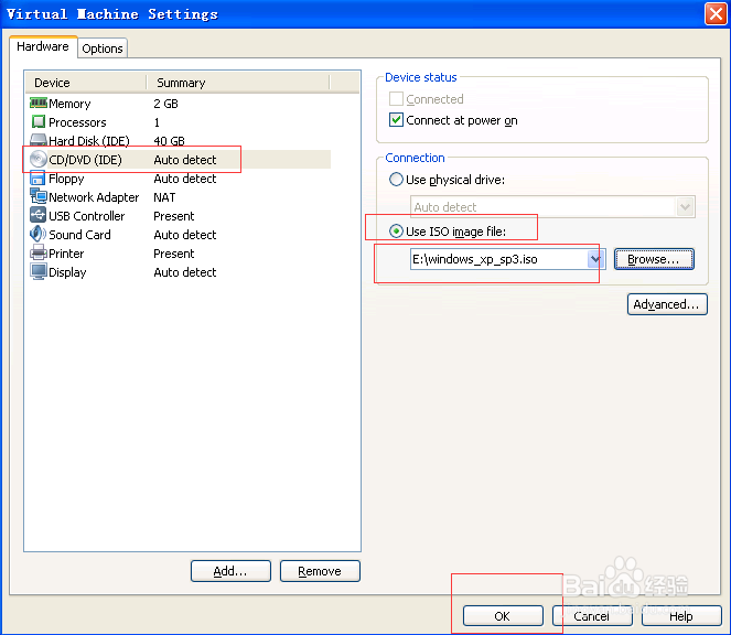 VMware Workstation8教程