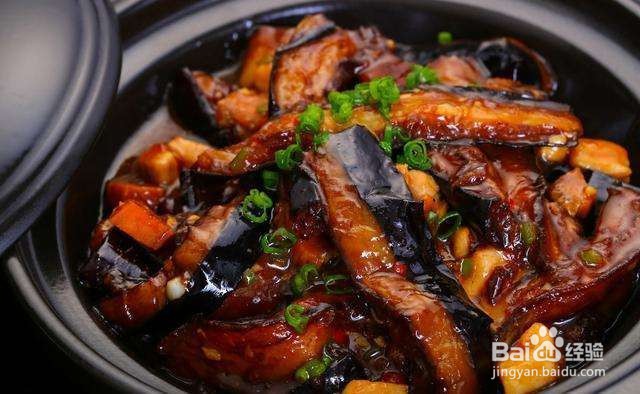 咸鱼茄子煲怎么做好吃