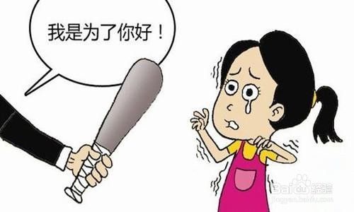 什么情况下不能打孩子