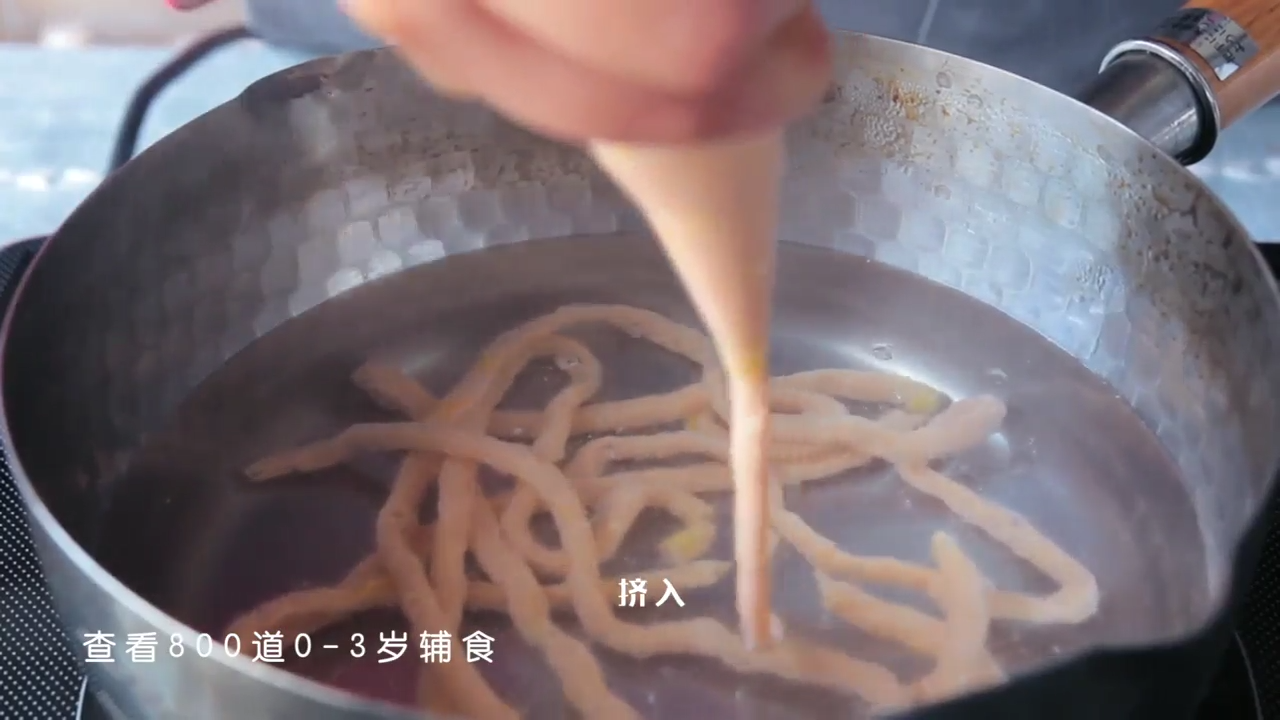 如何做三文鱼虾滑面