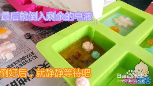 生活中简单的卡通香皂DIY