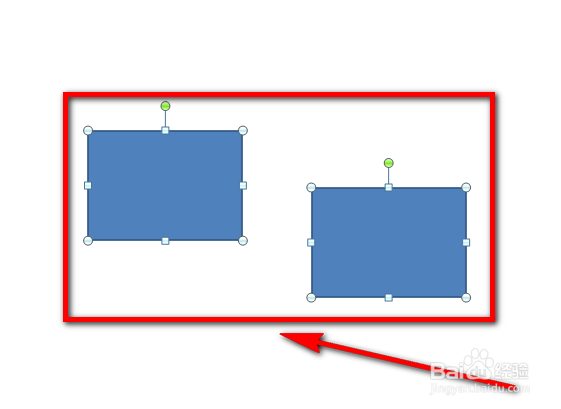 ppt怎么快速批量将图形对齐