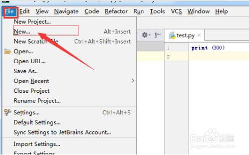 pycharm软件如何创建关联文件