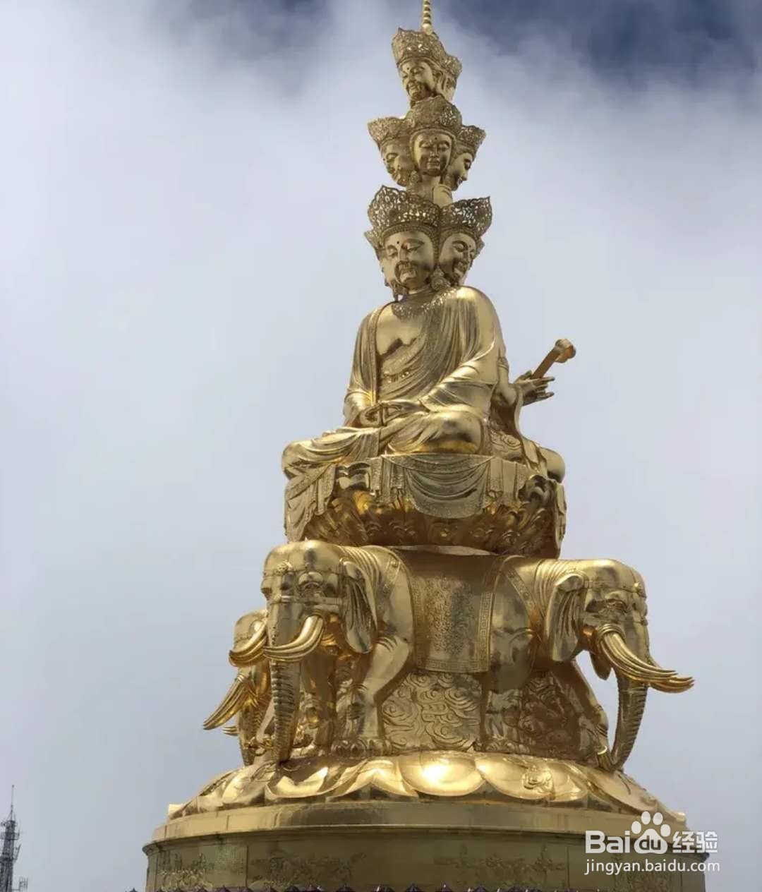 乐山附近有什么好玩的景点