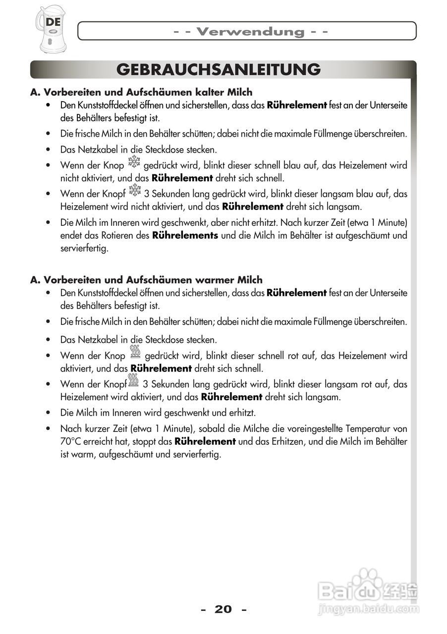 Cremoso 打奶泡器使用说明书:[2]