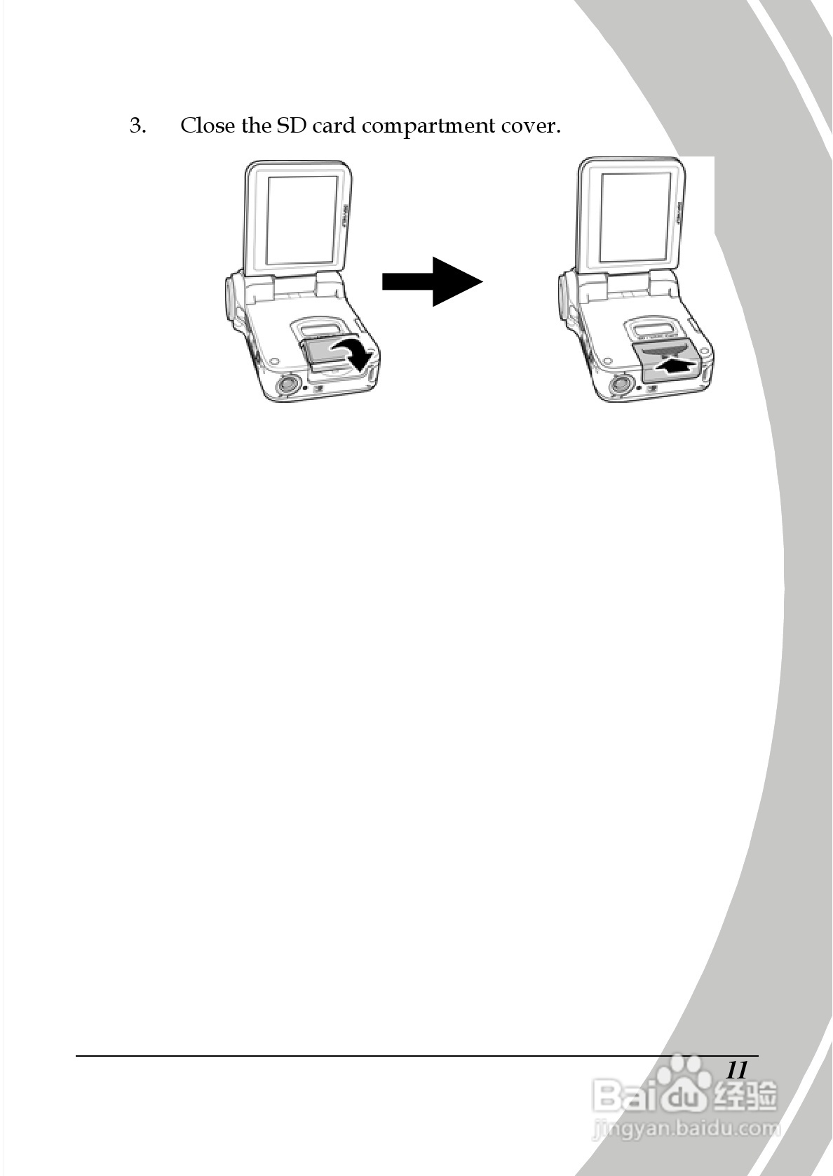 德之杰DXG-565V数码摄像机使用说明书:[3]
