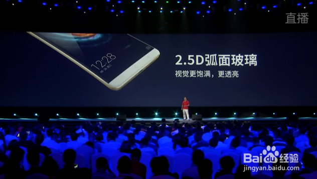 360奇酷手机怎么样 360奇酷手机预约购买方法