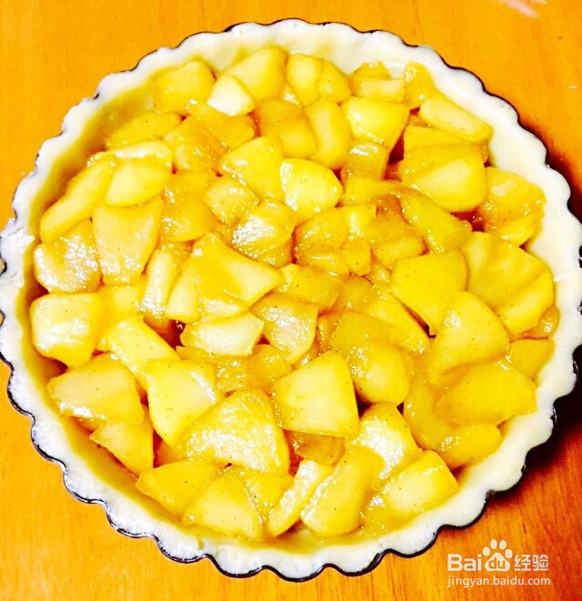 苹果派的做法