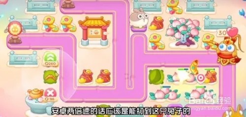 《保卫萝卜4》手游2022年12月23日周赛通关攻略