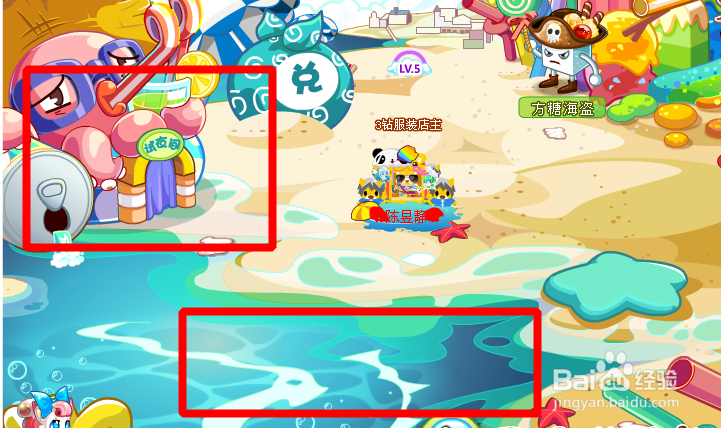 奥比岛挂机怎么获得奖励?