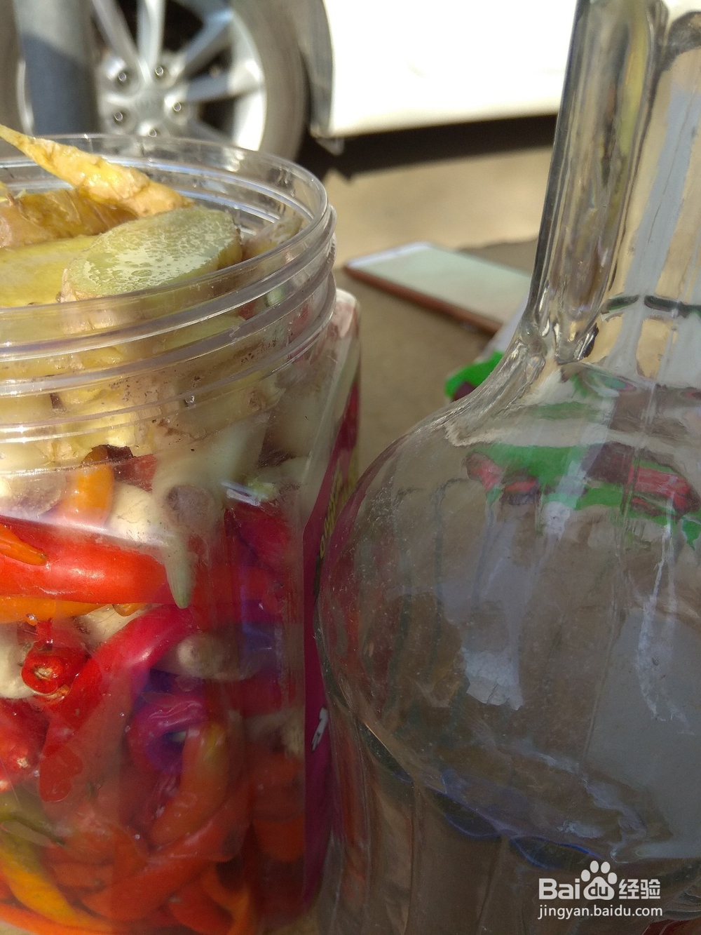 酒泡红辣椒的做法