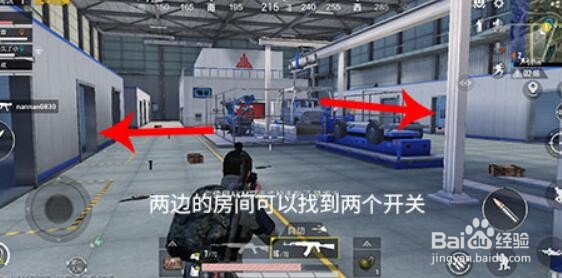 海岛地图矩阵工厂怎么开启