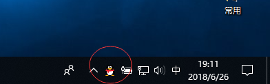 win10家庭版怎么控制图标隐藏与显示