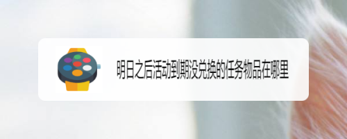 d04eec260d9a310efbdaef9c31b842406bfea299.jpg?x-bce-process=image%2Fresize%2Cm_lfit%2Cw_500%2Climit_1