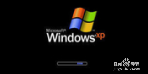 电脑蓝屏怎么解决