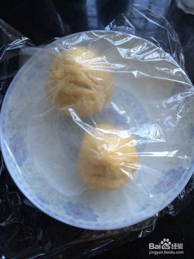 玫瑰鲜花饼的做法