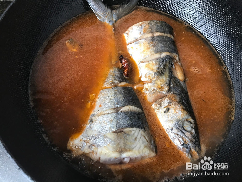 茄汁鲅鱼的做法
