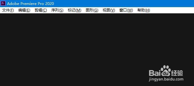 PR如何最大化节目监视器面板