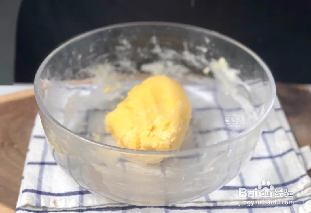 杏仁小饼干的做法