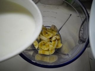 蔓越香蕉酸奶昔