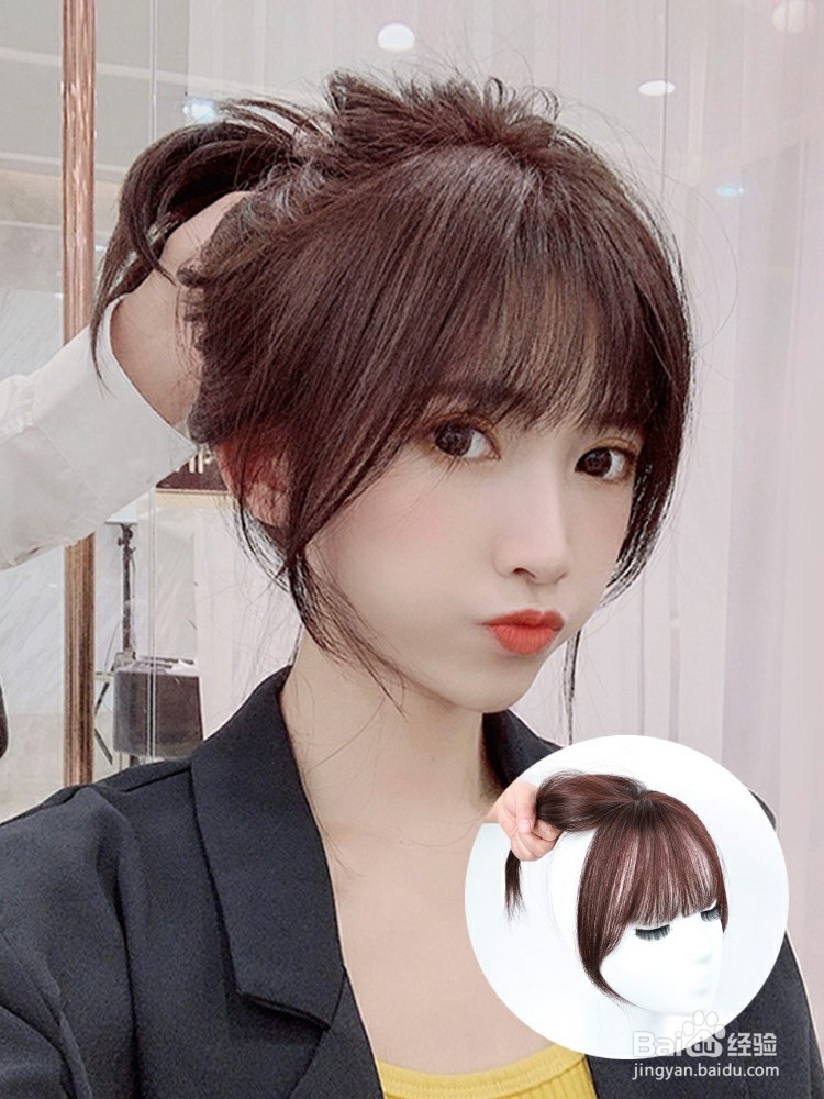 发际线高怎么办