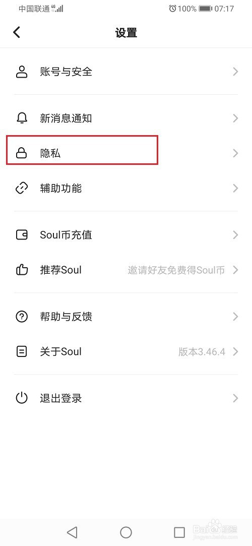 d04eec260d9a310efd5be19c31b842406bfea218.jpg?x-bce-process=image%2Fresize%2Cm_lfit%2Cw_500%2Climit_1