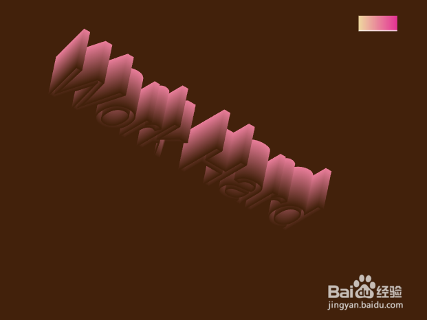 如何用AI绘制3D立体渐变字