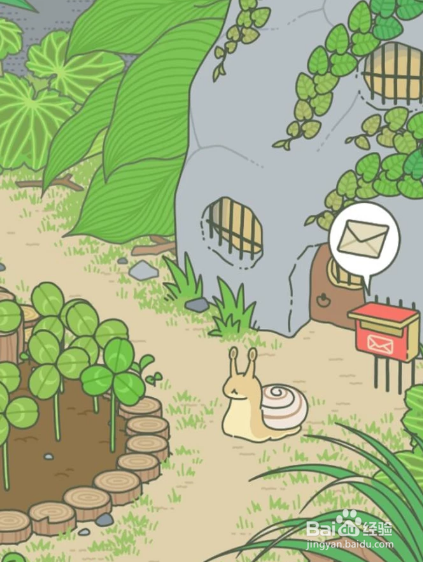 旅行青蛙蜗牛在门外为什么不走?