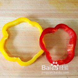 彩椒圈煎鸡蛋的做法