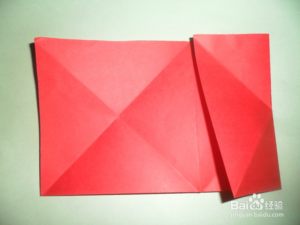 折纸——折枚心花送给你