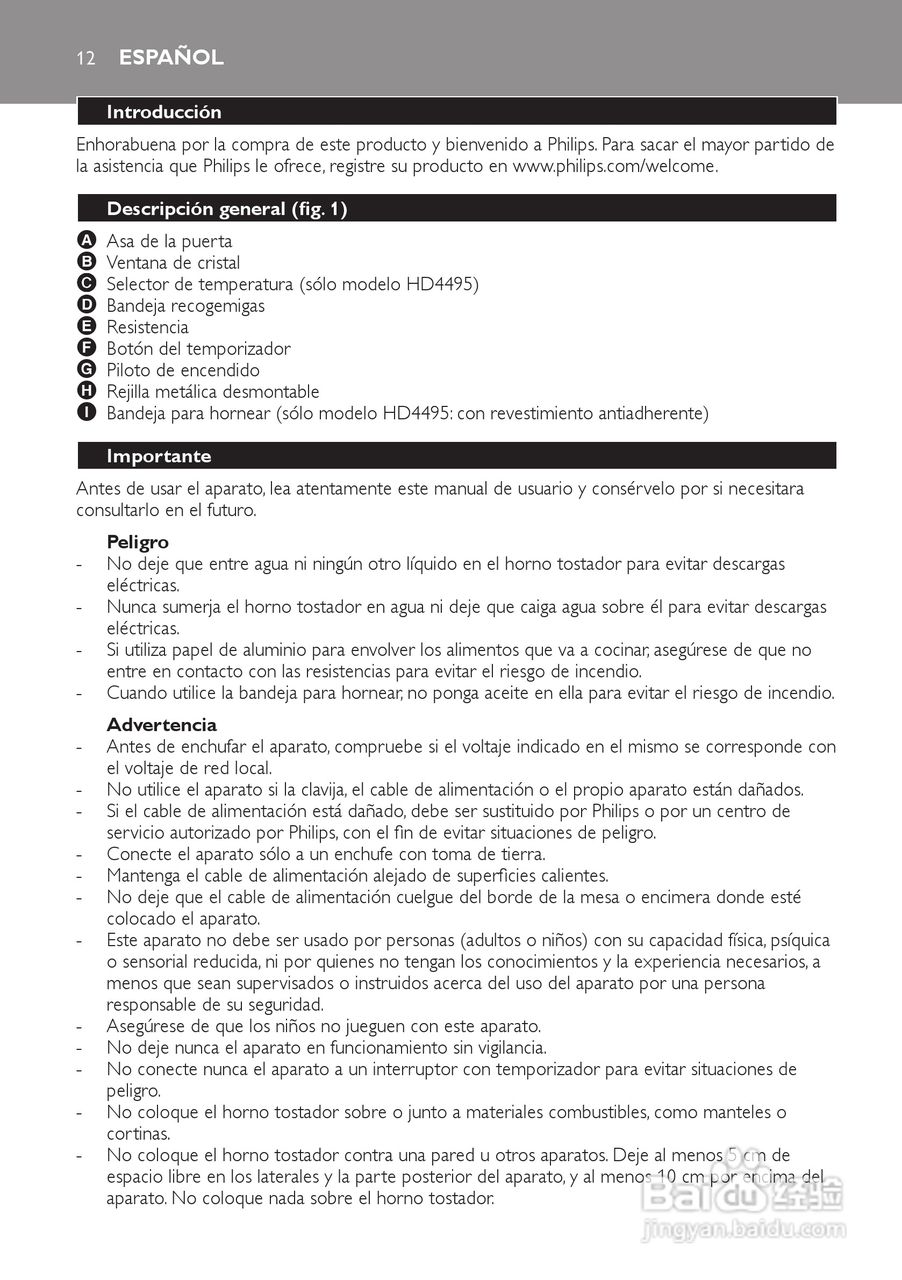 Philips HD4493烤箱用户手册:[1]