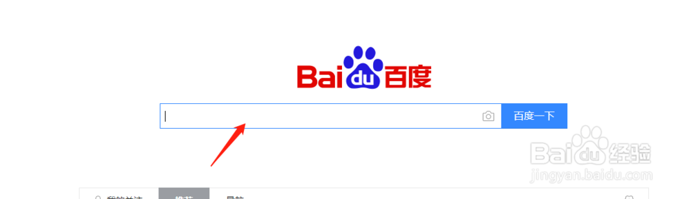 海信电视连接网络成功但无法看电视怎么办