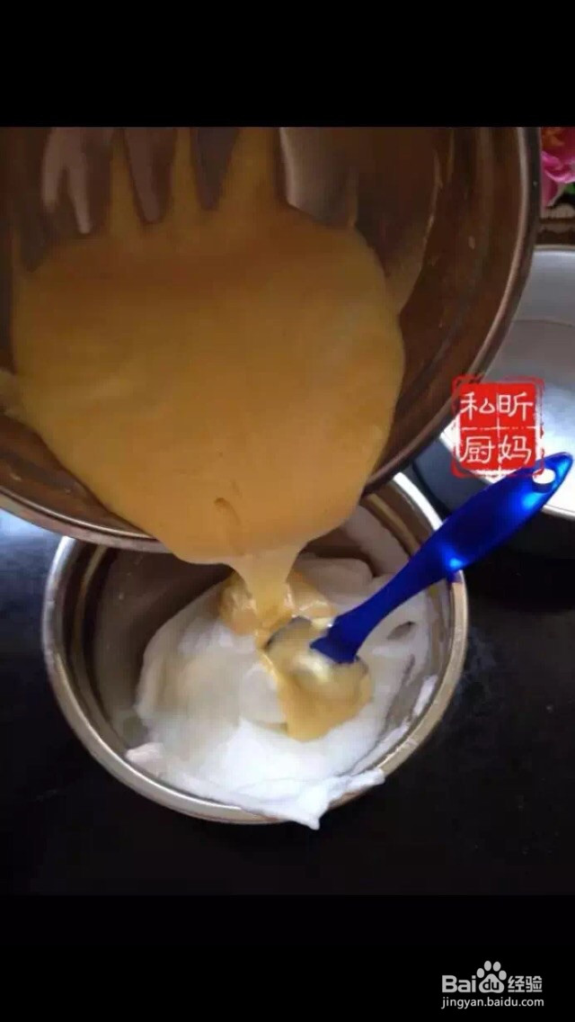 奶油蛋糕的做法