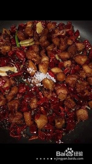 教你怎么做重庆辣子鸡