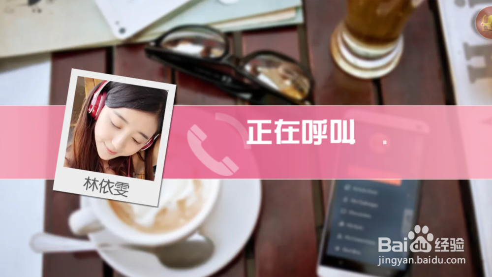 心动女友手游怎么玩？如何提升与女友的亲密度