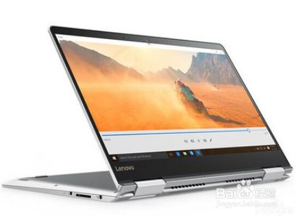 联想LENOVO YOGA710-14IKB使用方法