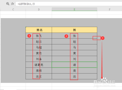 d04eec260d9a310effade39c31b842406bfea28e.jpg?x-bce-process=image%2Fresize%2Cm_lfit%2Cw_500%2Climit_1