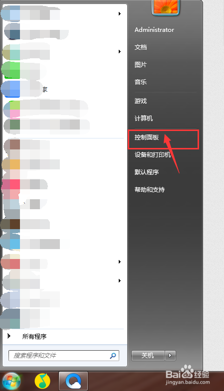 机器人工程需要什么配置电脑
