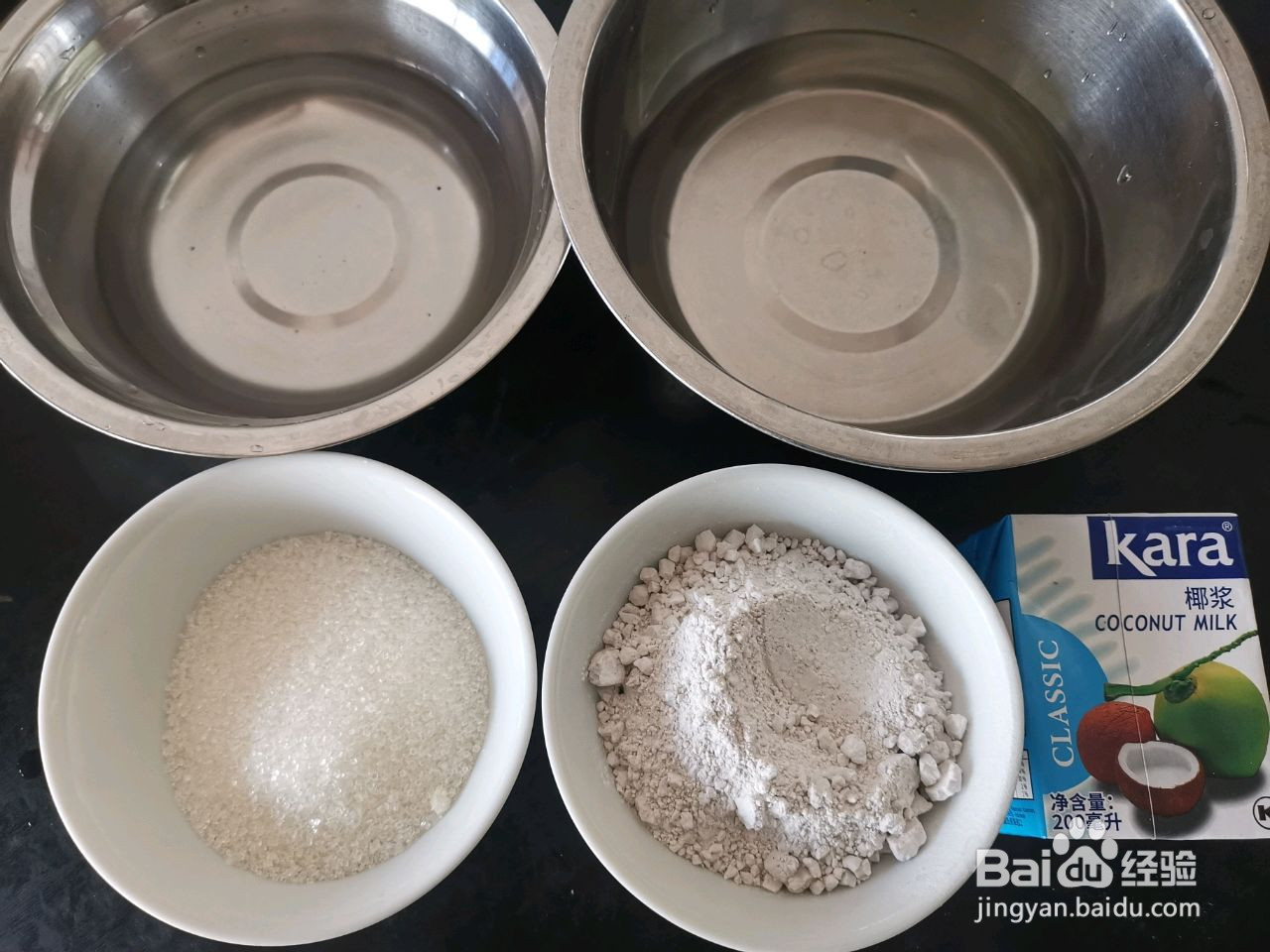 椰汁千层桂花糕的做法