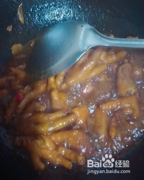 红烧鸡爪的做法