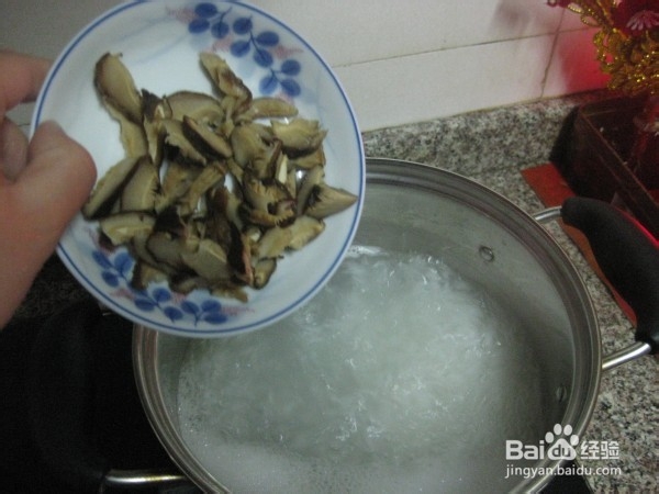 好喝的香菇牛肉粥